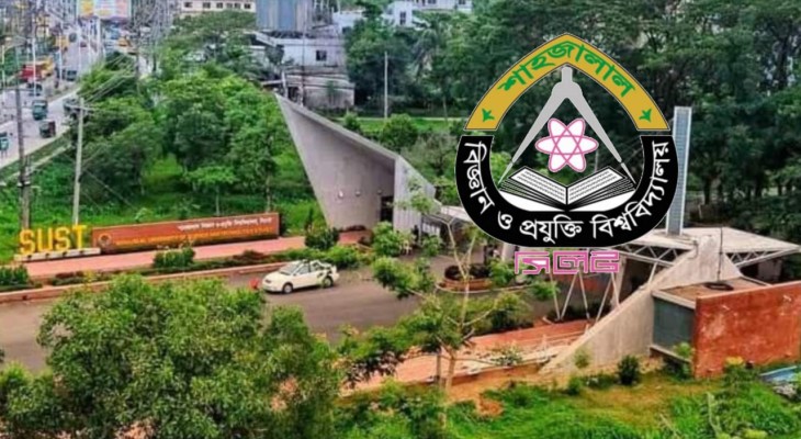 নারী শিক্ষার্থীকে উত্ত্যক্তের অভিযোগে আটক দুই বহিরাগত